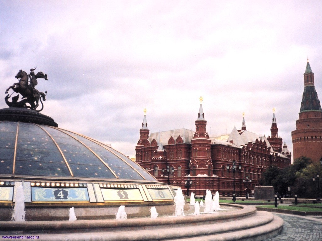 Moscow