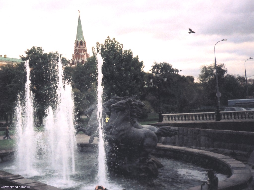 Moscow