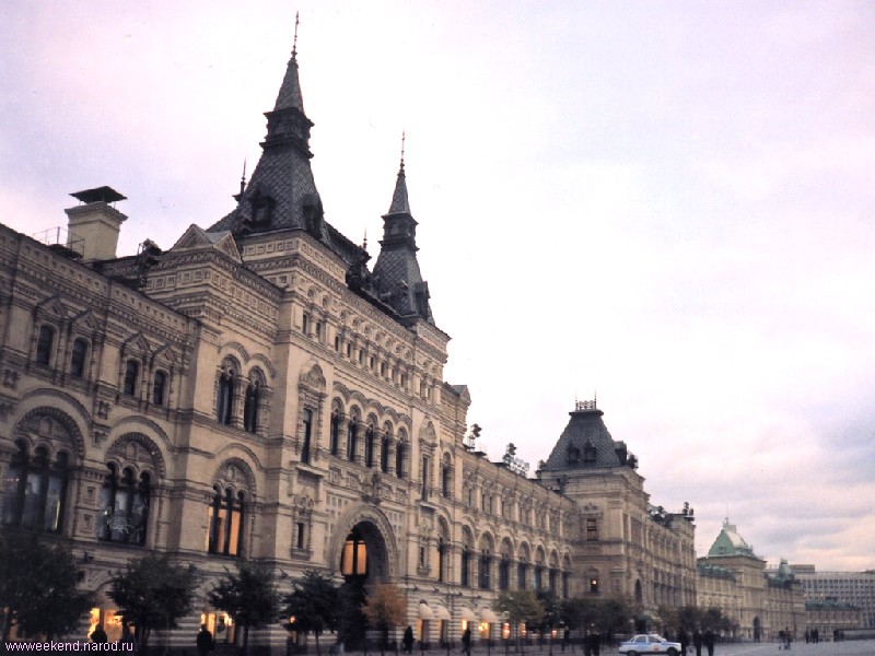 Moscow