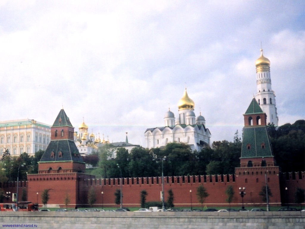 Moscow
