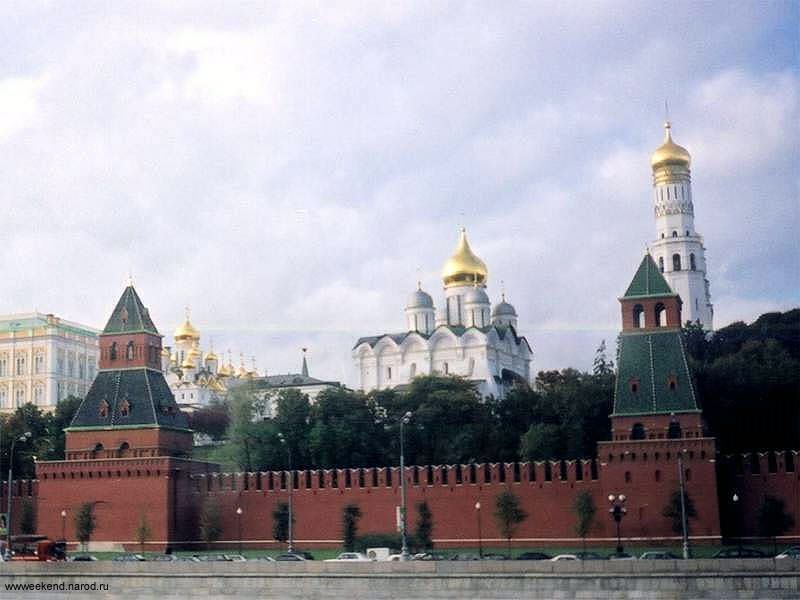 Moscow