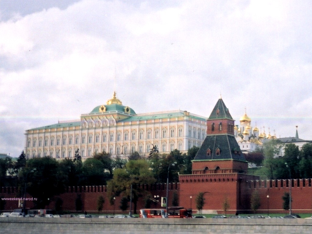 Moscow