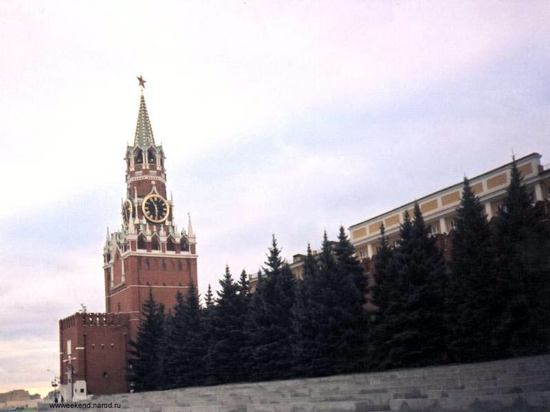 Moscow