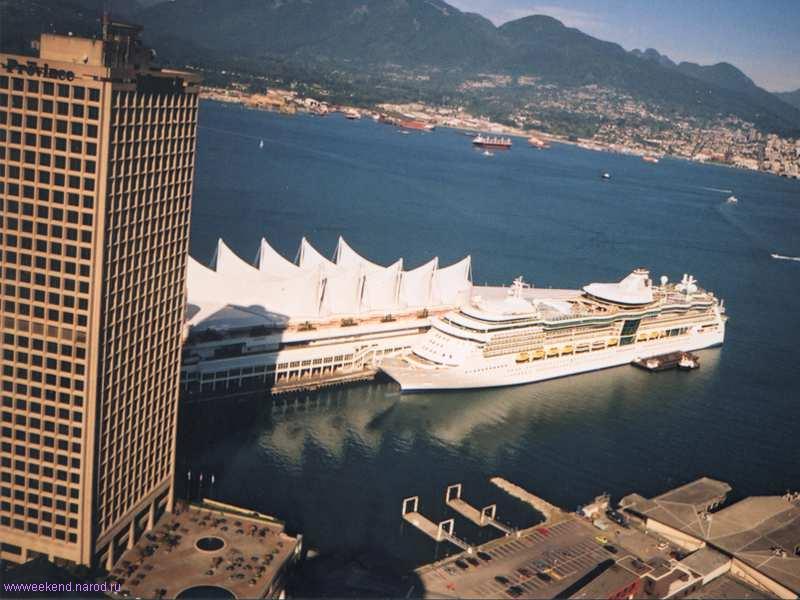 Vancouver
