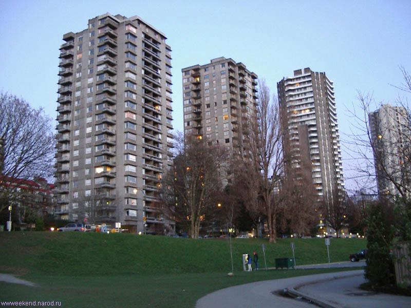 Vancouver