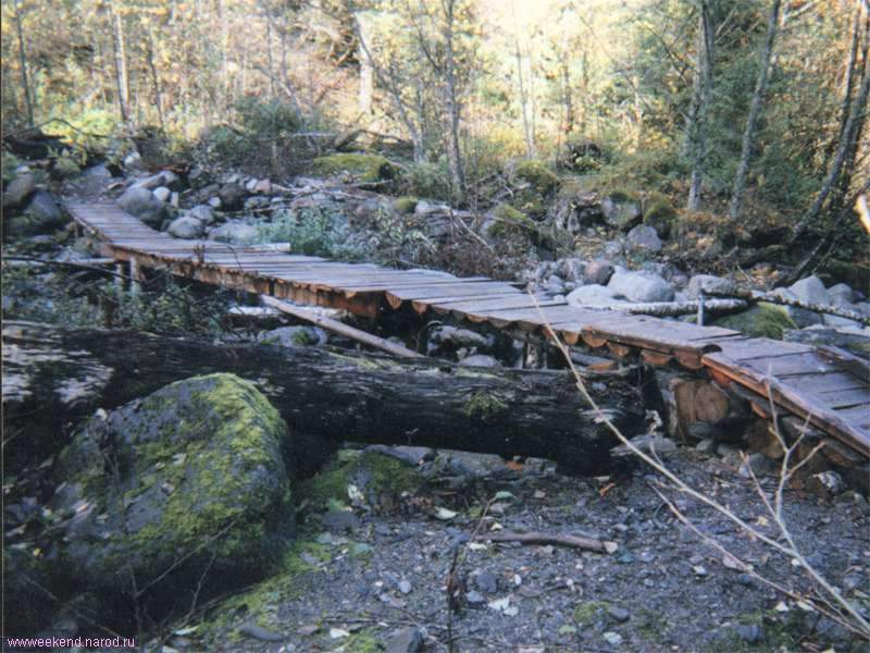 Bridge