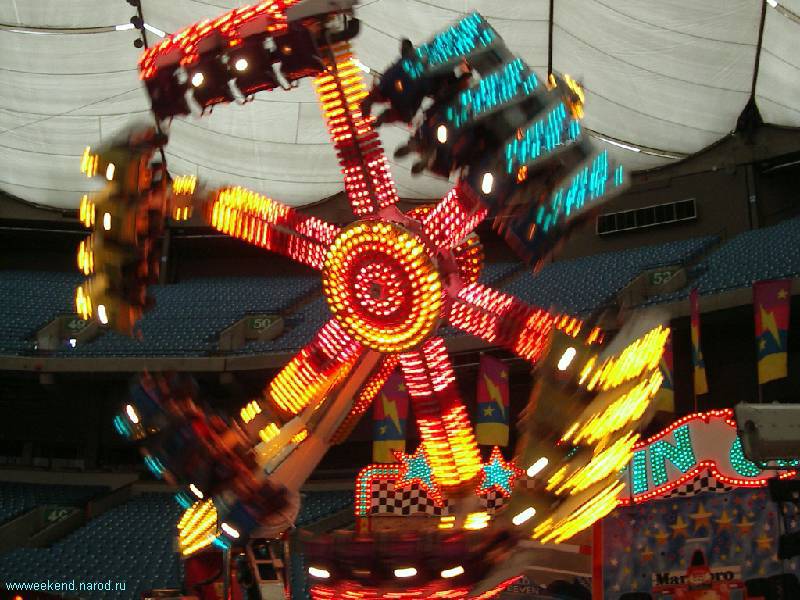 Carousel
