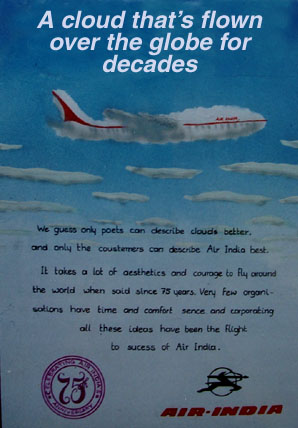 AirIndiaMagAd1