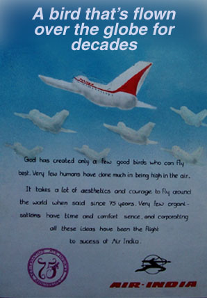AirIndiaMagAd2