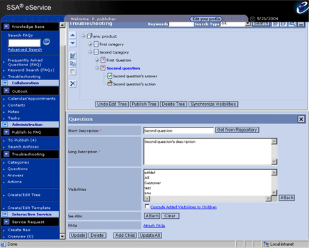 Trouble shooting tool (Editable view)