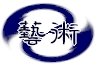 wartdesign.jpg (7881 �Ӧ줸��)