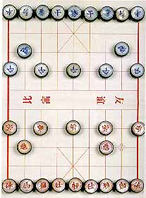 Shogi: uma variante do Xadrez com a marca peculiar da cultura japonesa