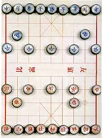 Como jogar Shogi (xadrez japonês) 