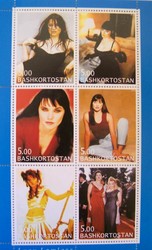 stamps
