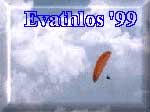 Evathlos '99