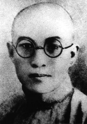 Hồ Tập Chương (Hồ Chí Minh 1)