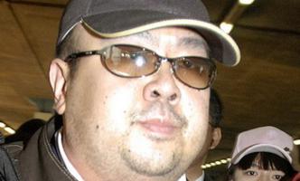 Kim Jong Nam