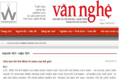 văn nghệ