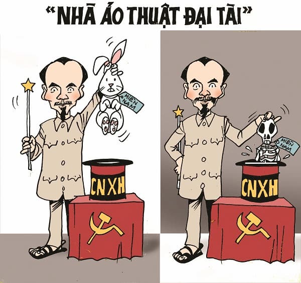tl_nhaAoThuatDaiTai.jpg