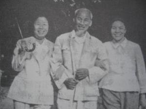 HCM với bạn gái Đặng Dĩnh Siêu