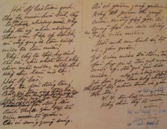 Thơ kêu gọi Toàn Cuốc kháng chiến