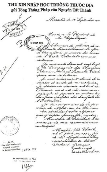 Thơ Xin Nhập Học trường thuộc địa