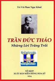 Trần Đức Thảo