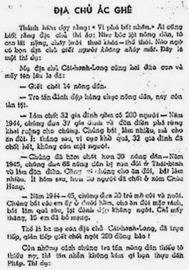 Địa chủ ác ghê