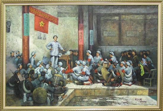 Painting Gutian Meeting