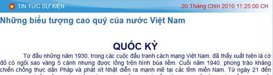 mạng UBND quận 11