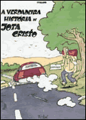 jcristocapa.gif (8007 bytes)