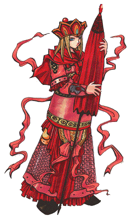 魔礼红