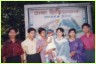 with my fami...