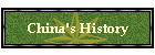 China's History