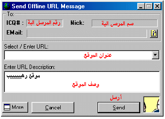 10.gif (10277 bytes)