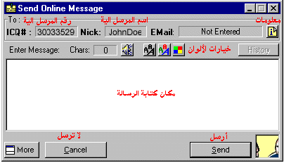 7.gif (9221 bytes)