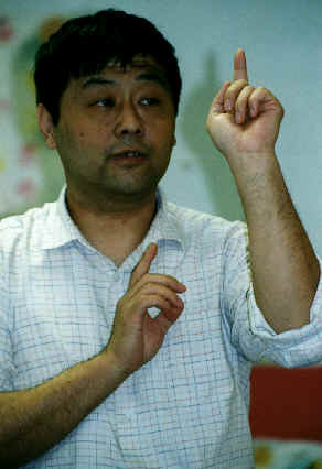 wpe2F.jpg (14302 bytes)