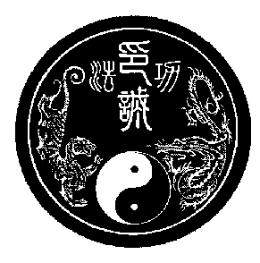 wpe2A.jpg (18437 bytes)