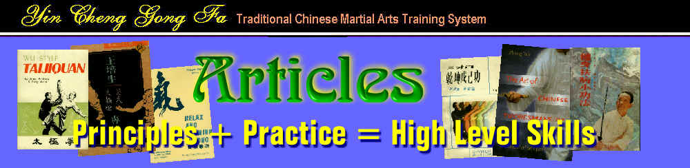 wpe2F.jpg (45706 bytes)