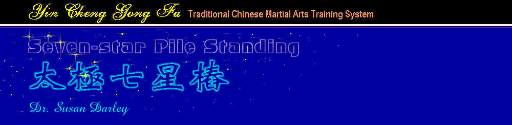 wpe2F.jpg (30832 bytes)