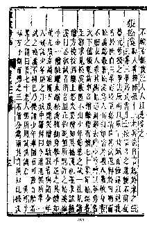 wpe21.jpg (25127 bytes)