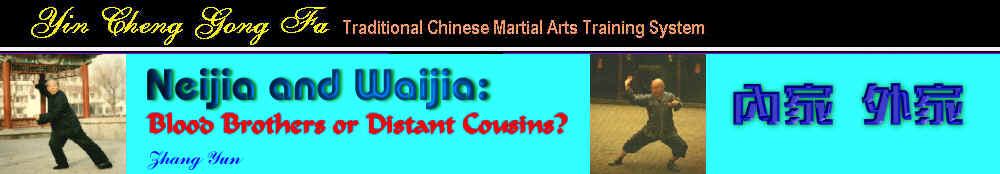 wpe29.jpg (31547 bytes)