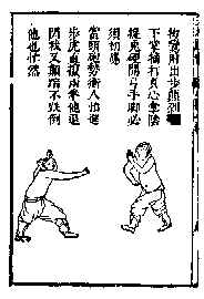 wpe2B.jpg (11306 bytes)