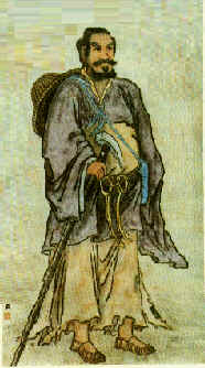 wpe13.jpg (11867 bytes)