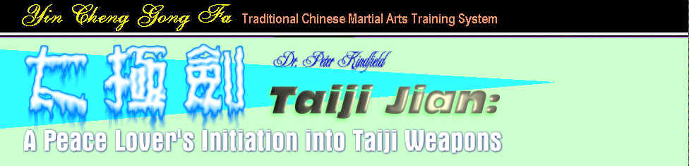 wpe3F.jpg (35128 bytes)