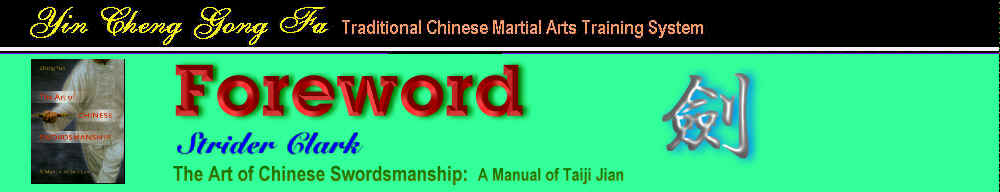 wpe13.jpg (29566 bytes)