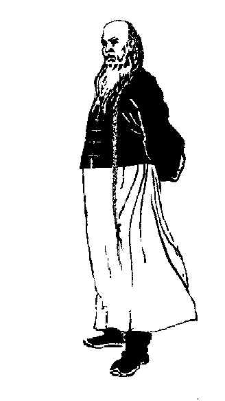 wpe36.jpg (17617 bytes)