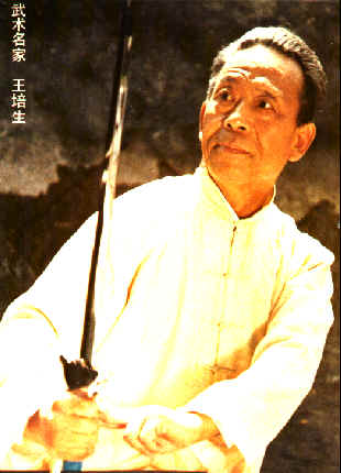 hall_y23.jpg (17934 bytes)