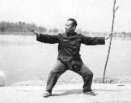 wpe4C.jpg (3948 bytes)