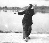 wpe60.jpg (4109 bytes)